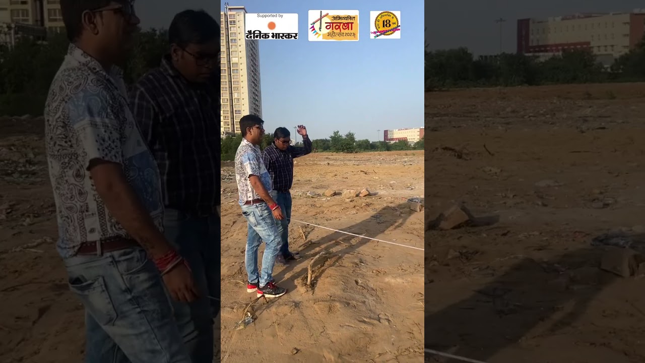 Play video