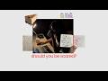 Graphic Design is Changing (Thanks to AI)