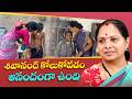 "మా బాబు ప్రాణం కాపాడారు.." | Kalvakuntla Kavitha Helps Family with ₹9 Lakh Surgery