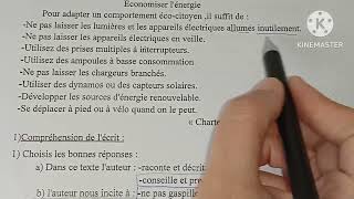 إختبار الفصل الثالث في اللغة الفرنسية السنة الاولى متوسط (éco-citoye) التبذير 1am