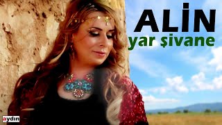 Alîn - Yar Şivane