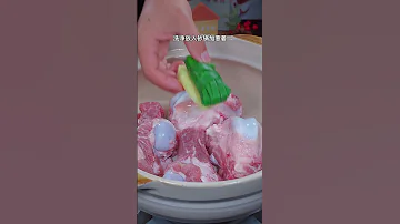 这样炖的骨头汤 汤鲜味美 鲜味不流失 大人小孩都爱喝 大棒骨 家常菜 妈呀太香了 Amthuctrunghoa888 美食教程 美食推荐 学做菜 粤菜 美食 自贡美食 