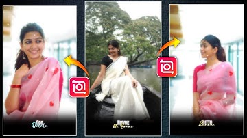Chitti chilaka Song LYRICS & PHOTO video editing | inshot video editing telugu 
