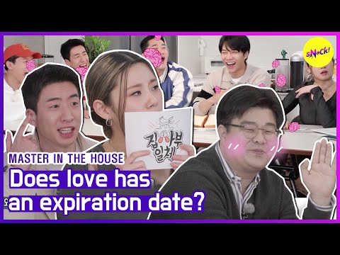 [HOT CLIPS][MASTER IN THE HOUSE] Does love has an expiration date? (ENGSUB)
