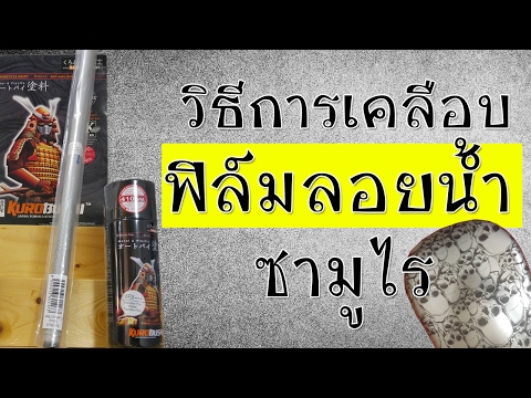 ผลสลากกินแบ่งรัฐบาล วันที่ 1 พย. 2567 ผลสลากกินแบ่งรัฐบาล วันที่ 1 พย. 2567
