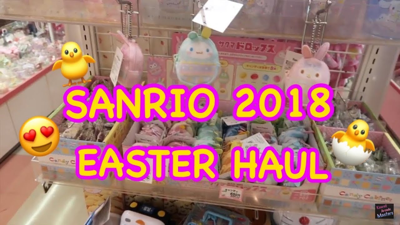 SANRIO 2018 EASTER HAUL
