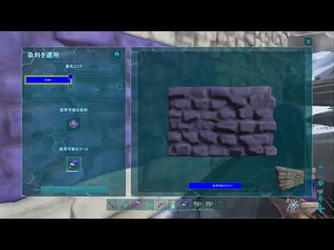 Ps4 Ark オジジのark大冒険 バルゲロ アフリカマイマイをテイム Youtube Ps4 Ark オジジのark大冒険 バルゲロ アフリカマイマイをテイム Youtube