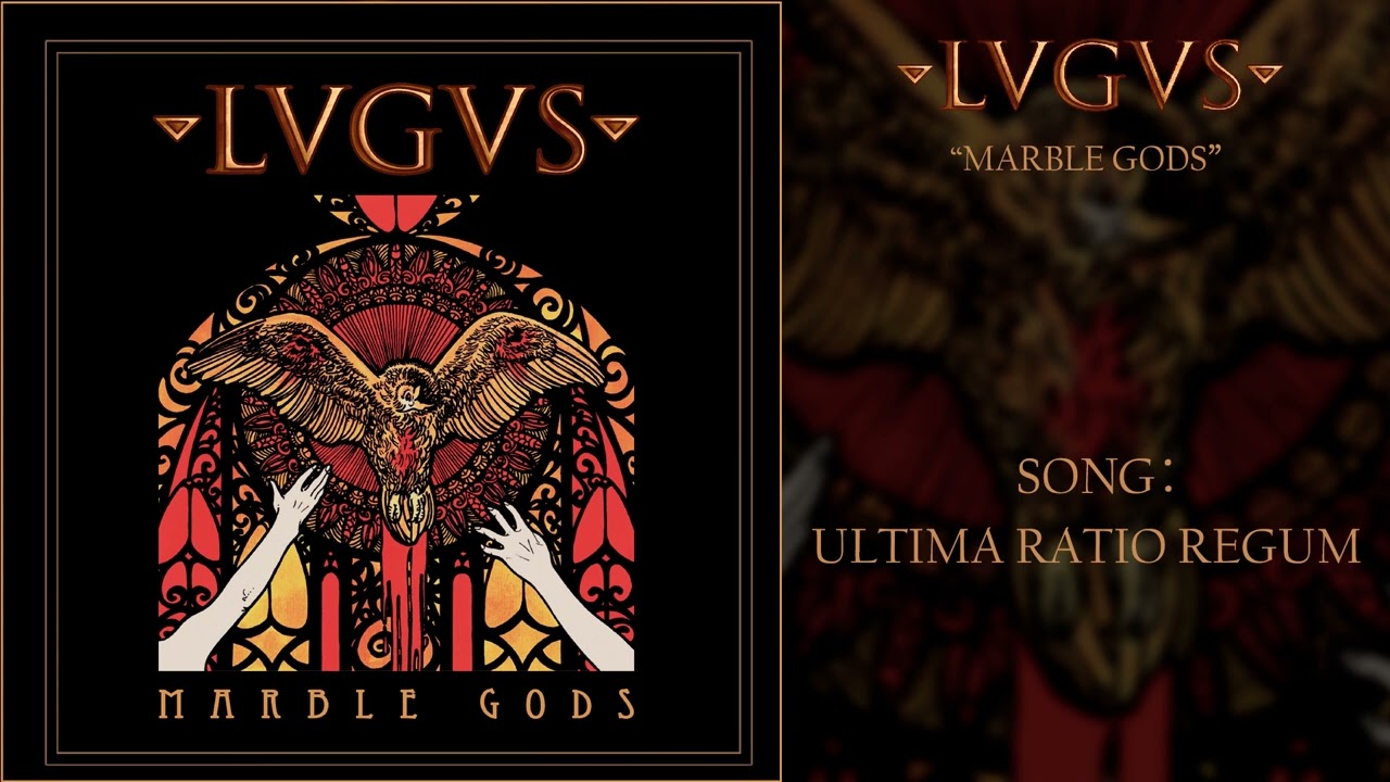 LUGUS - Ultima Ratio Regum