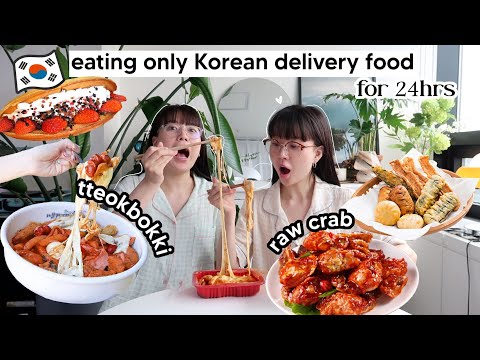 Eating ONLY Korean delivery food for 24 hours challenge (Mukbang at its finest lol) | Q2HAN