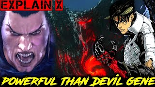 Few characters can be more powerful than Devil gene Explained | Hindi