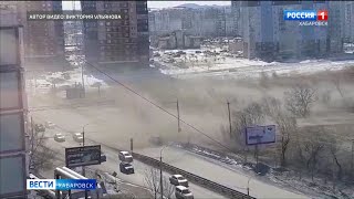 Природоохранная прокуратура взяла на контроль ситуацию с пылью на ул. Павла Морозова в Хабаровске
