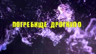 Танцювальний флешмоб 