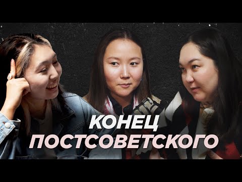 Video: Кара тарыхтын Мемфистеги негизги окуялары