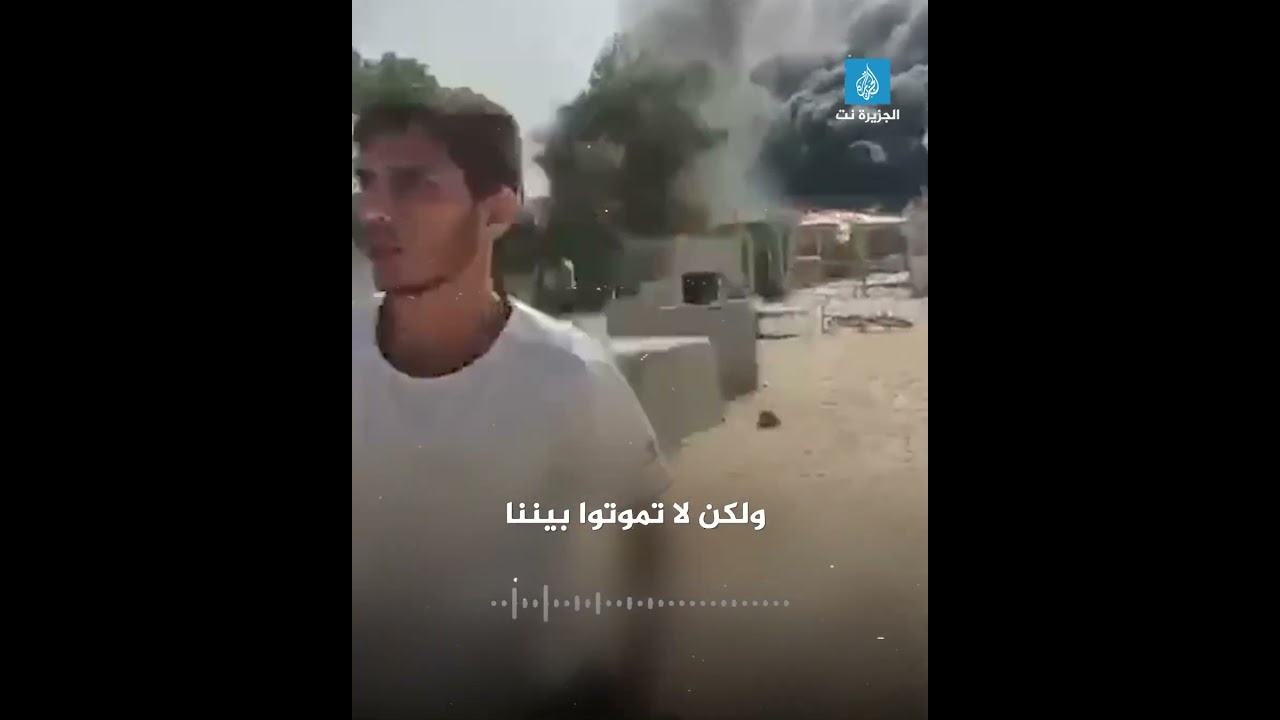 أيها المــارون بين الكلمات العابرة٢