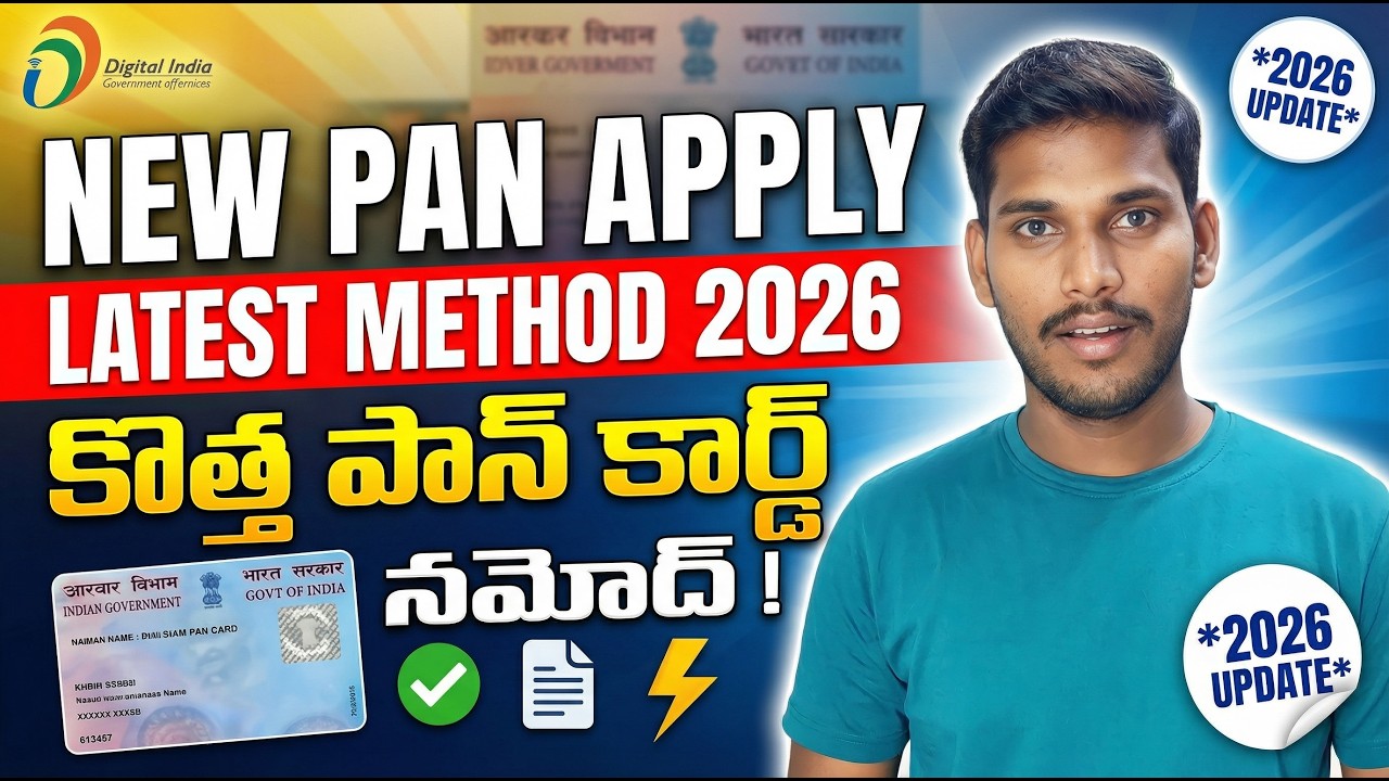 how to Apply New Pan Card in online 2026||Pan Card apply in NSDL||pan ...