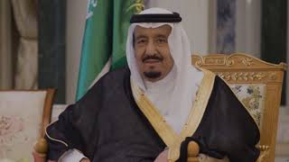 عااجل من السعودية :  تسريبات من الديوان الملكي السعودي عن صحة  الملك سلمان وردت قبل قليل 