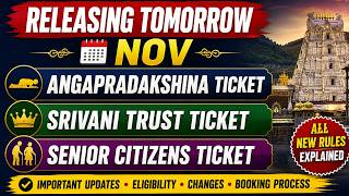 Releasing Tomorrow Nov Angapradakshina Srivani Trustsenior Citizenmedicalcondition Tickets