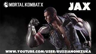 Mortal Kombat X Tower JAX BRIGGS RUS