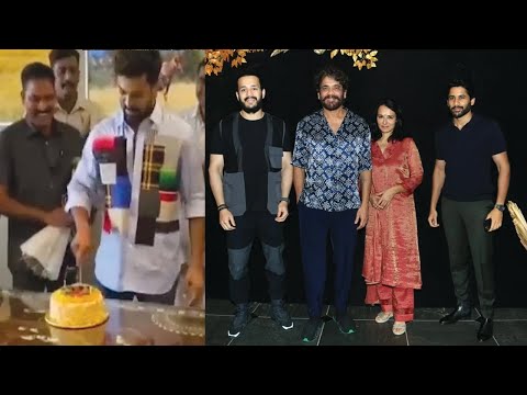 Nagarjuna with Family Arrives at RamCharan’s Birthday Bash | Akhil Akkineni |  Naga Chaitanya |