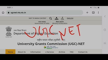 official  :- ugc net provisional answer key 2023  || ugc net 2023 || official answer keys ugc net