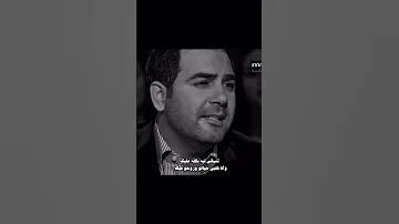 وائل جسار بعد أما ارتاحت روحي ليك إحساس مؤثر 