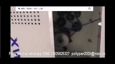 4Shafts 1600mm BOPP Adhesive Tape Jumbo Roll Slitting Rewinding Machine  whatsapp 0086 13925825327