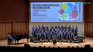 Publication Date: 2026-03-21 | Video Title: HKICF2026 比賽暨大師班 天主教母佑會蕭明中學（蕭明