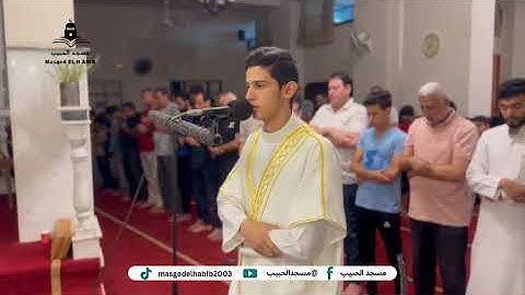 تلاة خاشعة ما تيسر من سورة الصف صلاة العشاء 18 ربيع أول 1446 هـ