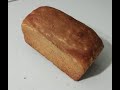 Пшеничный заварной хлеб