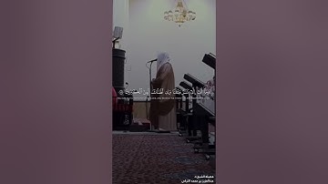 #تلاوة #تلاوة_خاشعة من #سورة_الشعراء للشيخ د. #عبدالعزيز_التركي #قرآن #quran