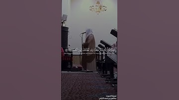 #تلاوة #تلاوة_خاشعة من #سورة_الشعراء للشيخ د. #عبدالعزيز_التركي #قرآن #quran