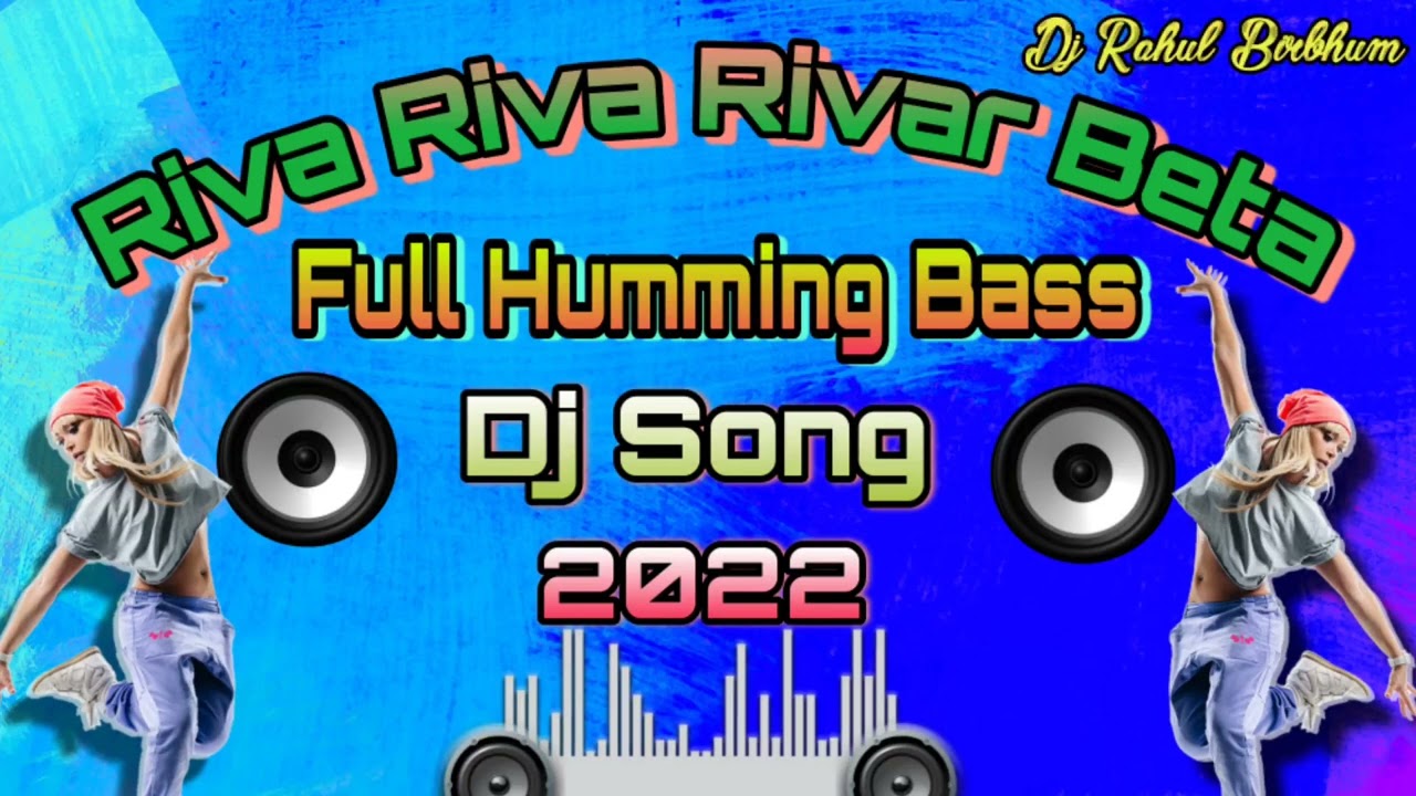 Riba riba Dj Rahul Remixed Like comment share 👍🎧☑️