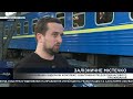 На Київщині відкрили комплекс із вагонів-купе для тимчасового проживання