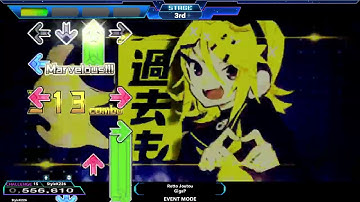 SM5.1/DDRXX: 劣等上等 (Rettou Joutou) / GigaP Playthough AAA Perfect Full Combo