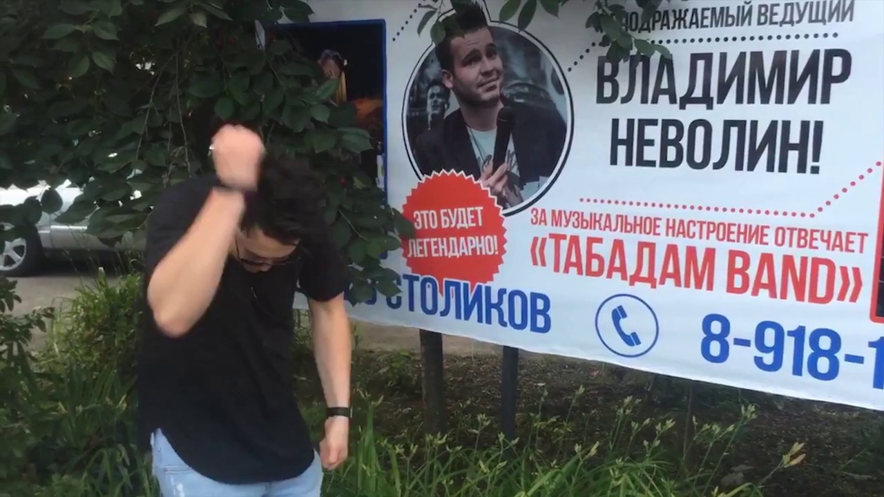 Владимир неволин автомобили