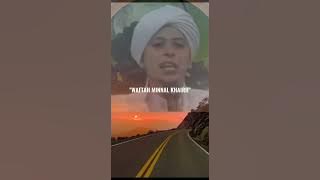 Ya Robbi Sholli ‘Ala Muhammad, Waftah Minal Khoiri Kulla Mughlaq. #dakwahislam #dakwah #islam #fyp