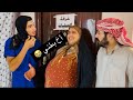 توتة جابت توم ولد وبنية 😳بس المصيبة ما لكو أسماء للاطفال 😳🤣 توتة جابت توم ولد وبنية 😳بس المصيبة ما لكو أسماء للاطفال 😳🤣