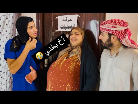 توتة جابت توم ولد وبنية بس المصيبة ما لكو أسماء للاطفال