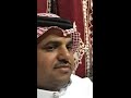 منكوس صالح ال مانعه 
