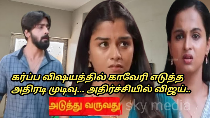 Mahanathi 28th to 31st March 2025/review