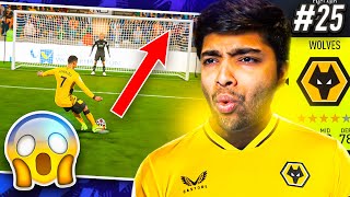 90TH MIN RONALDO PENALTY...WILL WE MISS?!😰 - FIFA 22 WOLVES CAREER MODE EP25