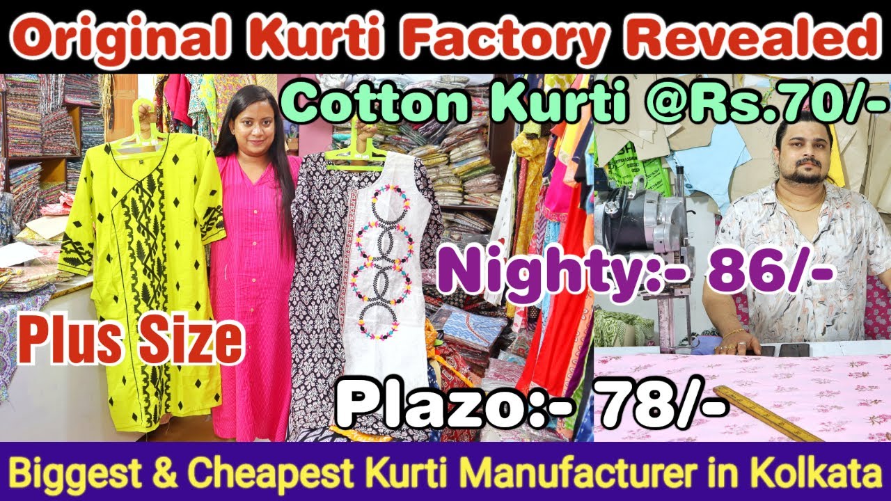 Rs.70 Pure Cotton Kurti, Boutique Kurti, Three Piece, Gown, Plazo