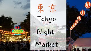 Tokyo night market | Delicious street food, Street Performance & live music | Shibuya market vlog
