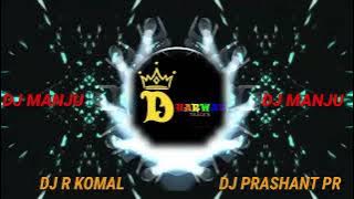(EDM TRANCE) 🪃 BOOM BOOM DROP REMASTERING DJ RKOMAL DJ MANJU DJ PRASHANT PR @DWDT