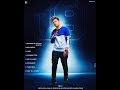 AGE 19 (FULL ALBUM) | JASS MANAK | GEET MP3 | Age 19 | TRAP BOOST INDIA | New Punjabi songs 2019