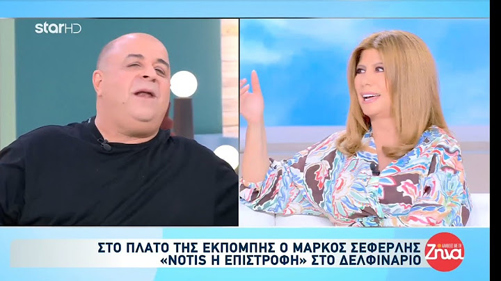 Μάρκος Σεφερλής για το Notis, Η Επιστροφή