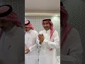 قبل حفل زواج الدكتور عامر معاند بن غايب العريفي السعودية ترند زواج