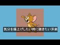 【洋楽】気分を爆上げしたい時に聴きたい洋楽［playlist］