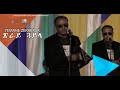 New Eritrea Music Yemane Zerabruk Live on stage- Hot Guyla ጓይላ 2022