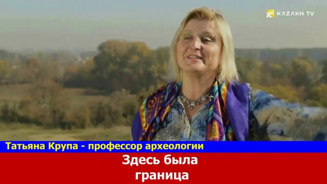 Кто основал киев хазары